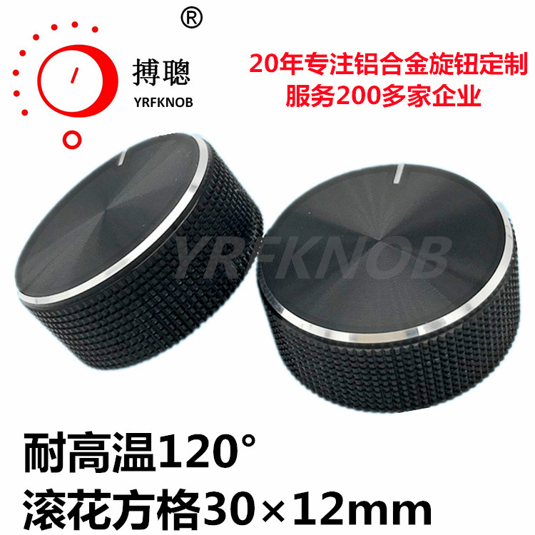 ���ܸ�ֱ����ťֱ��30�߶�12�����͸����ڿ�6����ȼ���������ť