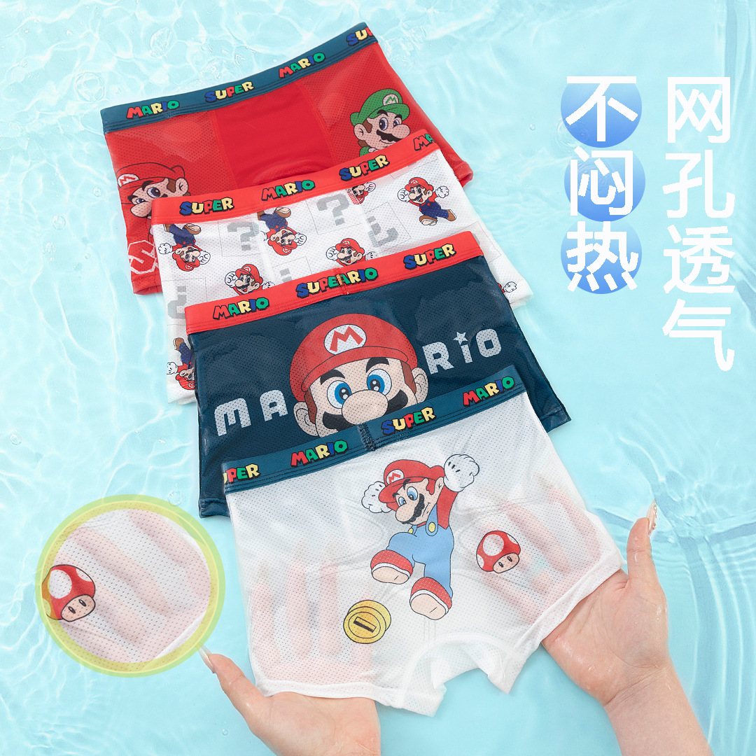 Wholesale Summer Children's Underwear for Boys, Mid-Waist, Thin Ice Silk, Antibacterial, Breathable, Boxer Briefs for Kids