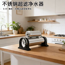 ���ó��V���P䓃�ˮ�� �����ˮ�C 1000L��ĸ�C ���ô������^�V��