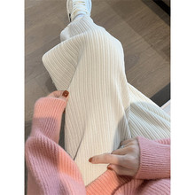 雪尼尔加绒白色阔腿裤女高腰垂感休闲裤秋冬季宽松直筒大码女裤子