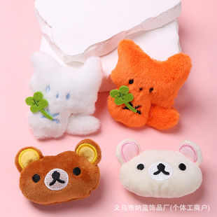 ���\���~��С����ë�q����diy������С���^��ᘰl�A�������o��
