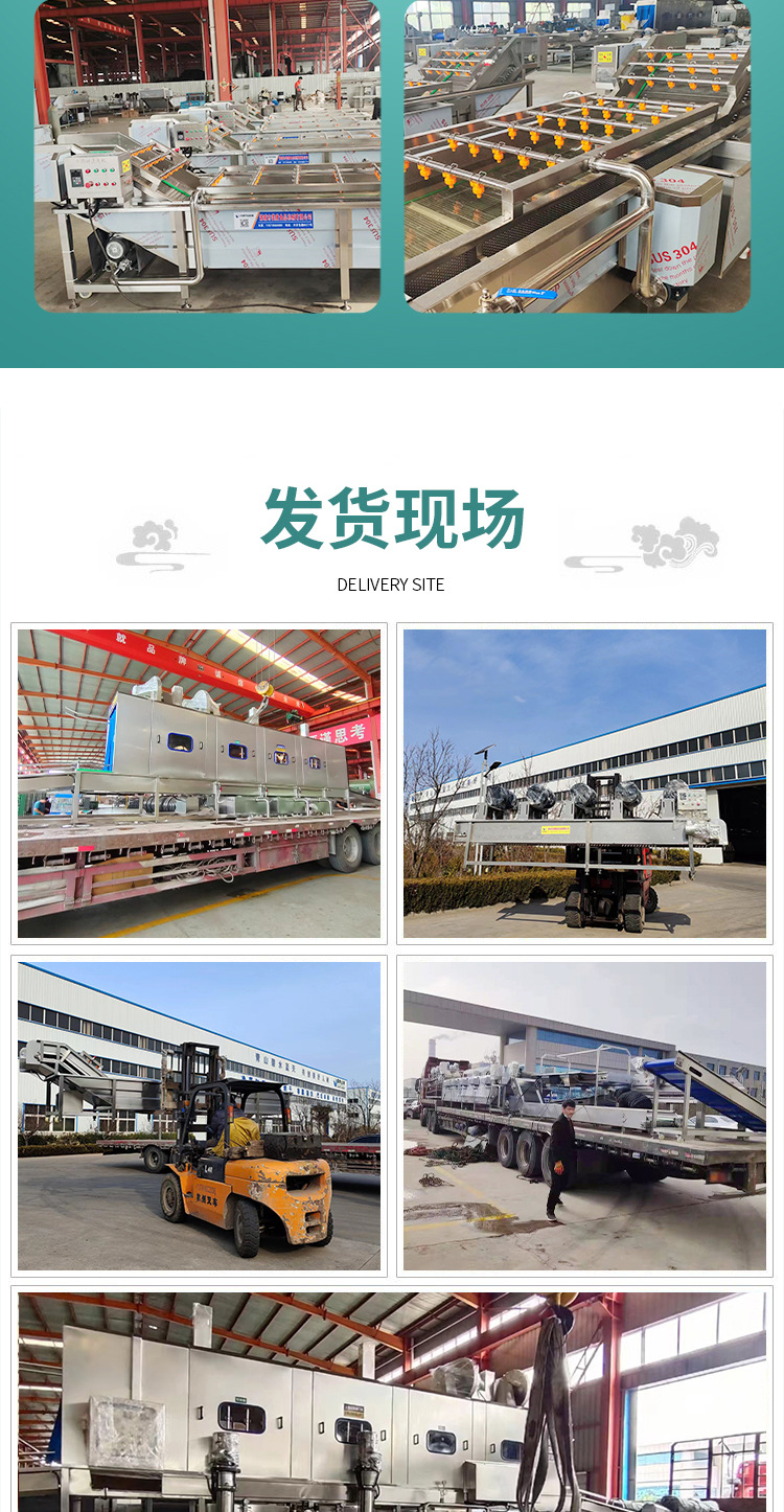 微信图片_20220517153645