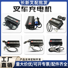 DL���������(220V)24V/10A(��Һ)��܇���ܳ�늙C�бP܇�����