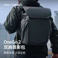 Рюкзак PGYTECH OneGo2, сумка для фотосъемки, рюкзак 20/25 л, многофункциональная водонепроницаемая повседневная деловая сумка для путешествий