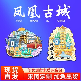 �P�˹ųǺ���������������ľ�|�Ą����μo��Ʒ���ٵؘ˳��б����N