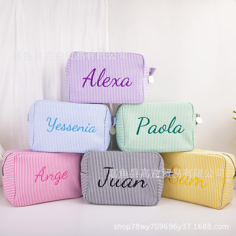 etsy personalized embroidered striped seersucker cosmetic bag portable wash storage travel business trip
