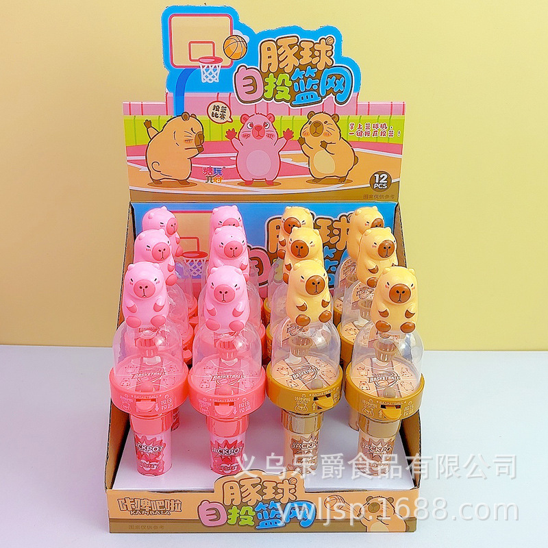 Cute Capybara-Shaped Press-And-Shoot Basketball Net Toy for Children, Stress-Relief Interactive Toy, Wholesale Candy Cute Capybara-Shaped Press-And-Shoot Basketball Net Toy for Children, Stress-Relief Interactive Toy, Wholesale Candy