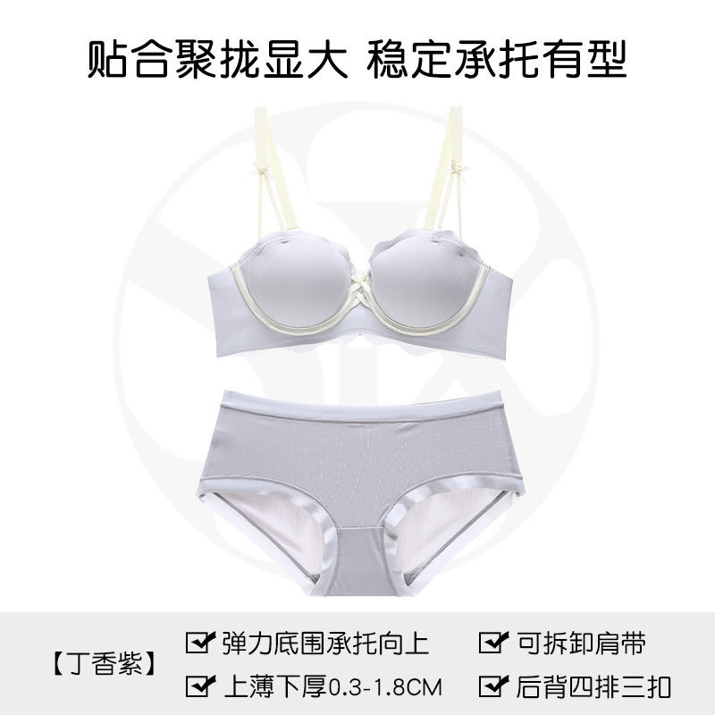 파란색 정장