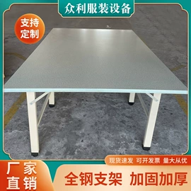 服装机械设备;物流台车;缝前设备