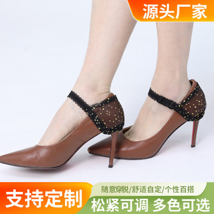 �ٽzЬ��Ь�������l�߸�Ь�����ԸЕr�й̶�Ь���[�η�������Ь��