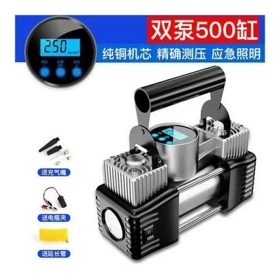 Hava nasosu – High-Pressure Air Pump Portable