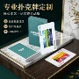 源头定制黑芯跨境扑克牌