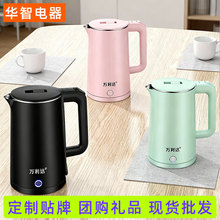 ���Sֱ����ˮ�ؼ����k���๦��늟�ˮ���ٟᱣ����ˮ�،��öYƷ