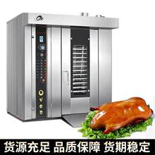 ���û�ʽ�������t 32�Pȼ����L���D���t ���Ϳ��t������S��ֱ�N
