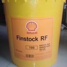 壳牌Finstock RF190 RF270 铝合金打孔、拉伸工艺油 工业冲压油