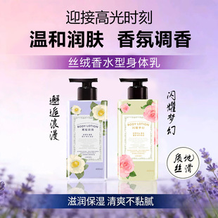 LEEQEJ��ˮ�ͽz�q���w����՝��w�Q�������̝��־�����400ml