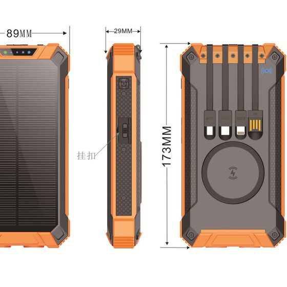 Amazon best selling outdoor three-proof self-contained four-wire wireless charging solar mobile power supply set charging treasure set