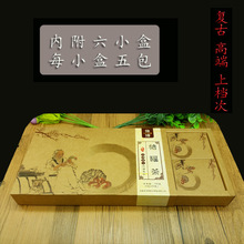 伟博苦瓜葛茯茶糖福茶替代产品养生茶贴 牌加 工茶包代发o em