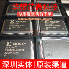 XC5206-6PQ100I ȫ��ԭ�b ���bQFP-100 �ɾ���߉݋����