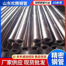 �S�����l42CrMo����䓹ܾ���䓹�С�ڏ���Οo�p���ܹ�