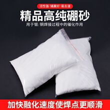 ��ɰ�۽��y�~�ۻ�������������ˮ������ϴ߻�����𹤾��������