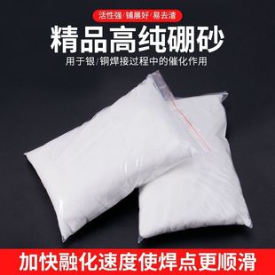 ��ɰ�۽��y�~�ۻ�������������ˮ������ϴ߻�����𹤾��������