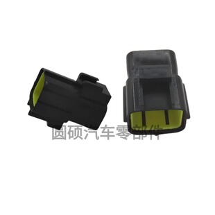 SNJ-278-8 CONN RCPT HSG 8POS BLACK ���� �⚤ �B����