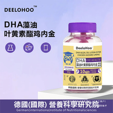 DHA�����~�S�����u�Ƚ�ڼӁ���s��֭ܛ�ǠI�B��ζAA