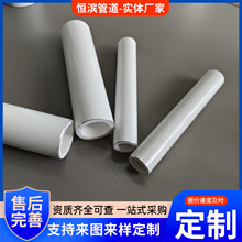 ������MF��ɫ��֬���T����PPR�ͺϹ��������X�Ͻ��r��PE-RT�ͺϹ�