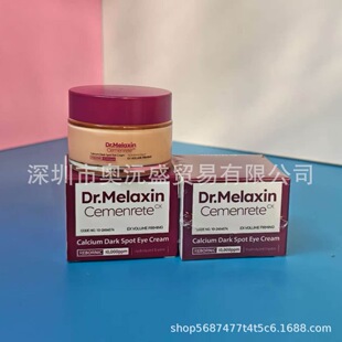 TK�羳Dr.Melaxin���Sȥ���|��ƿ���AҺ���}��˪�����ם������i˪