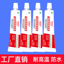 ճ���z�����zˮܛ��ճ�τ�͸���͸ߜ�ϴ�C�B���ط�ˮ�oζ�ܷ��z