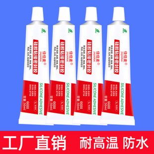 ճ���z�����zˮܛ��ճ�τ�͸���͸ߜ�ϴ�C�B���ط�ˮ�oζ�ܷ��z