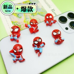 ֩��b��֬��� diy�֙C������Ь����ˢˮ���ľߺ�耳׿�С�����