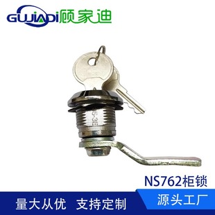 �S���iо���i�C늙��i���I���i�D���i�����i��늙�����i��i