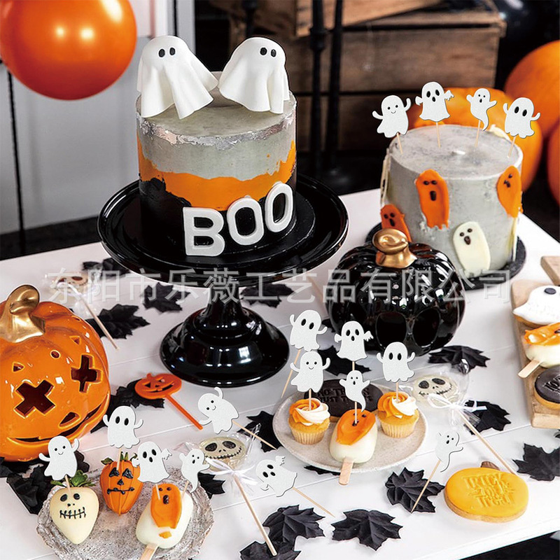 ハロウィンケーキデコレーションリトルゴーストプラグインパーティー用品ベーキングケーキフラグプラグインカードデザートテーブルディスプレイ|undefined