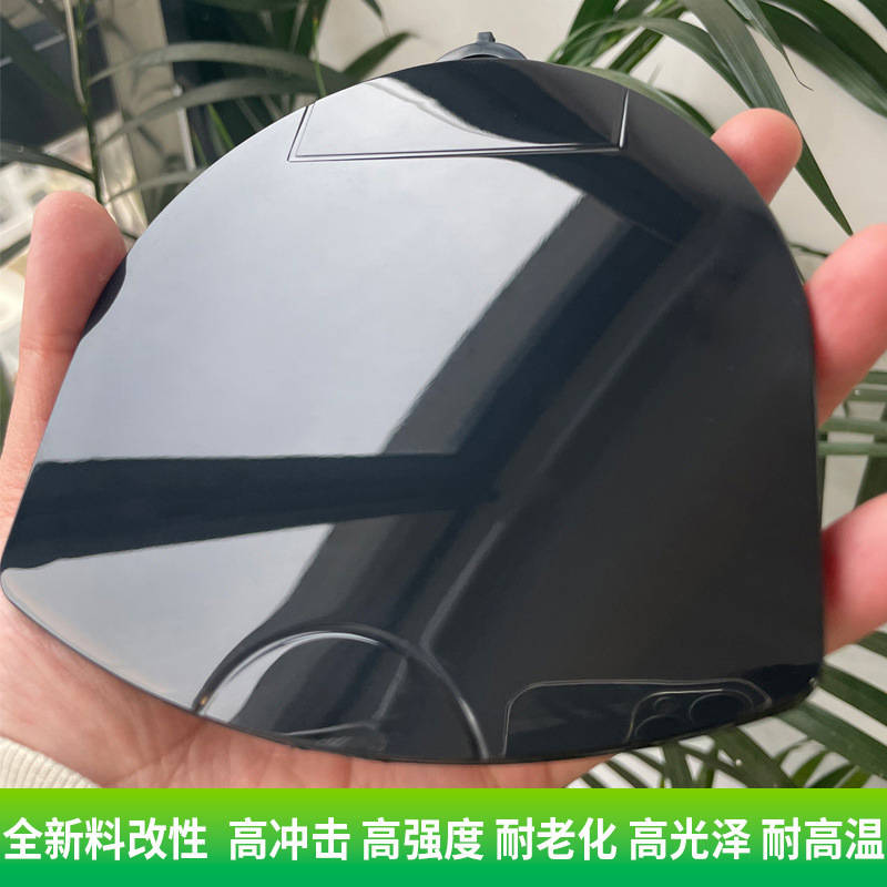ABS 新しい黒プラスチック粒子変性カラーマッチング難燃性遮光高衝撃 3C デジタル電気シェル原料|undefined