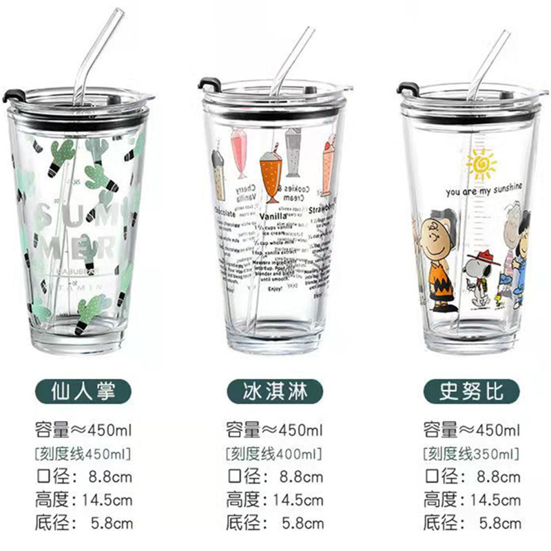 Caja completa al por mayor Doodle taza con escala de dibujos animados vidrio paja taza niños a prueba de fugas taza de regalo promocional taza