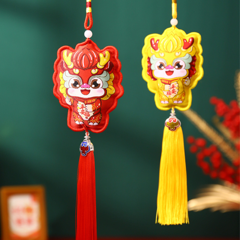 2024 Dragon Boat Festival Año Nuevo Festival de Primavera estilo chino bolsita Año Nuevo llevar-en adornos bolsita coche suerte bolsa dragón año colgante
