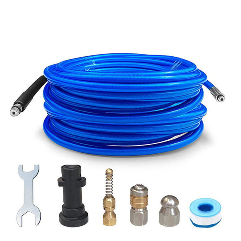 파란색 하수관 20m