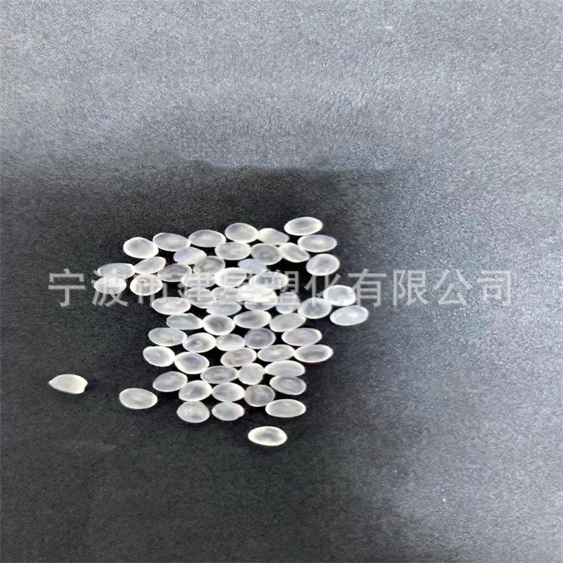 PP  京博聚烯烃 MT05-400L(RP340R) 注塑成型 透明  食品包装颗粒|undefined