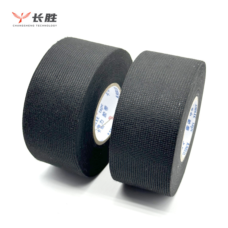卡倍力汽车线束绒布胶带耐磨耐高温3.8公分宽发动机舱布基胶布