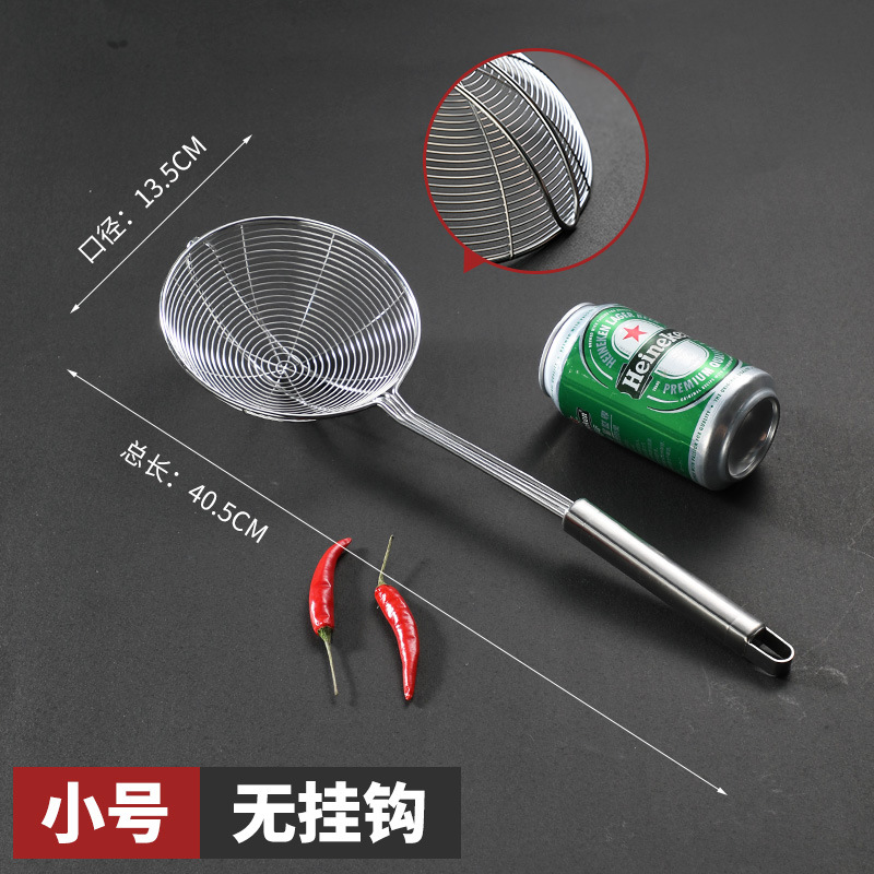 Colador grande de acero inoxidable para fideos, colador comercial para hot pot, colador de malla, colador doméstico para dumplings.