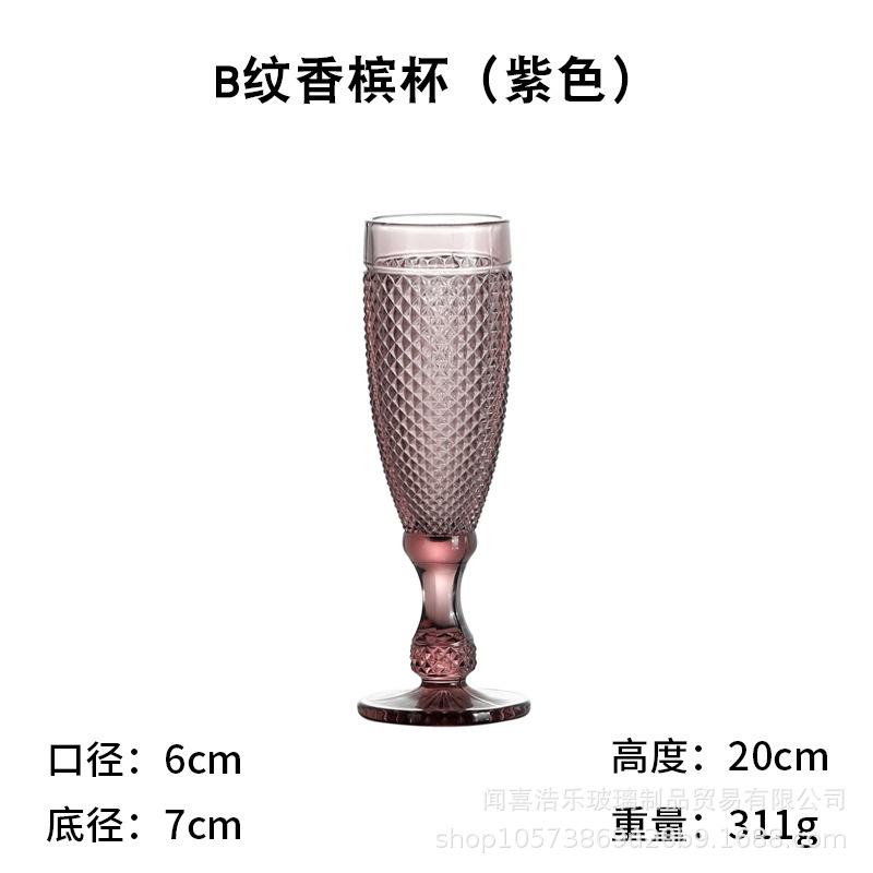 Fabricante suministro directo de piña color primario tazas de cóctel de cerveza de banana tazas de vino alto tazas de jugo de frutas tazas de vidrio