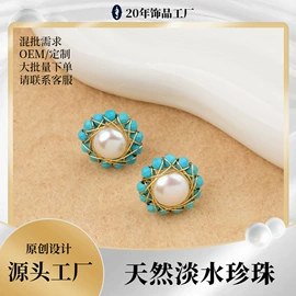 耳钉;首饰套装;项链