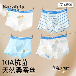 ���Q�z�����d����ѝ��ͯȫ��a�ƽ��ѝ��ͯ�д�ͯ���App���޶�ѝ