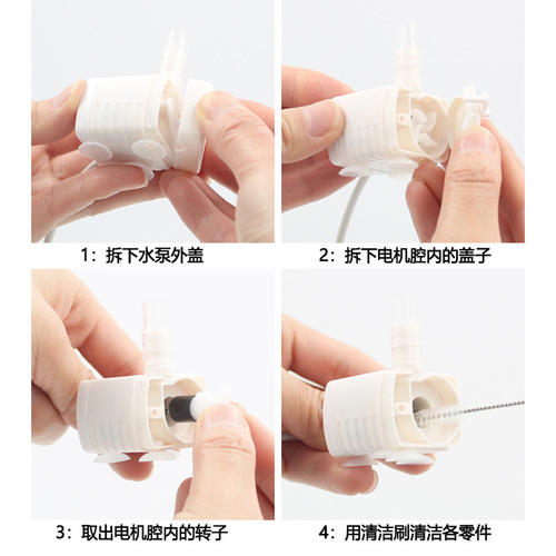 Pet water dispenser water pump adjusts water flow size 5V1A DC water pump cat water dispenser anti-dry burning water pump with light