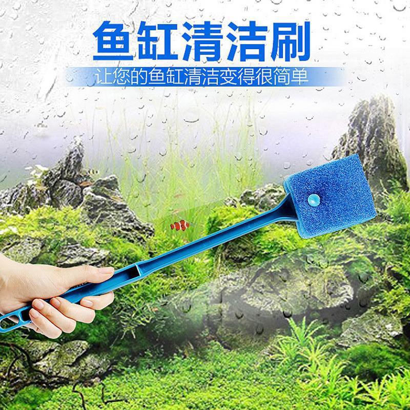 Aquarium, hygienic double-sided glass brush 2