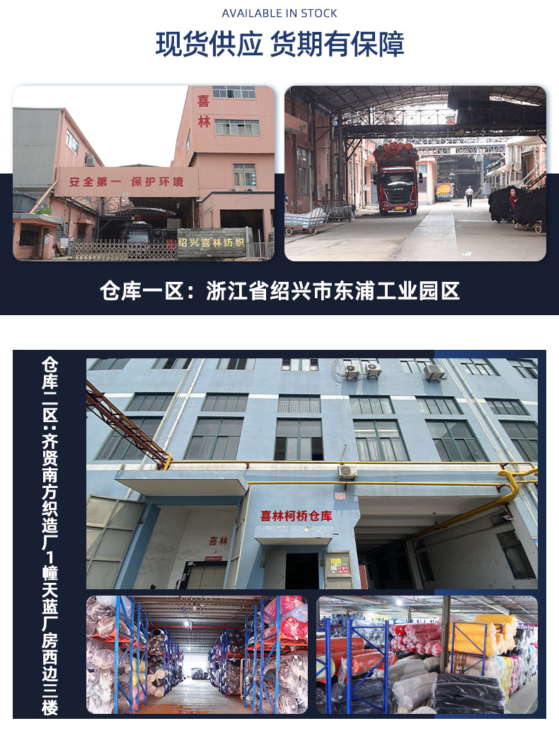 未标题-1_02.jpg