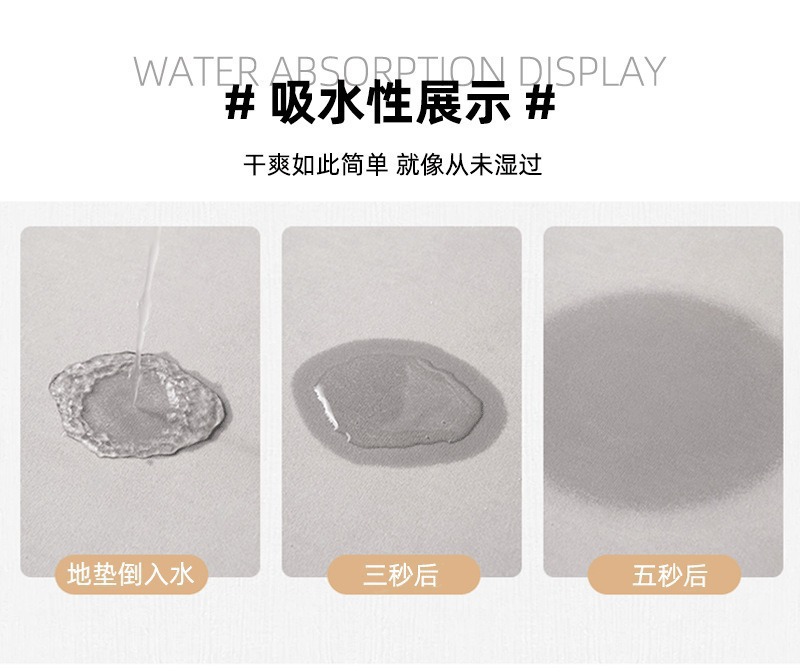 Cross-Border Temu Wave-Pattern Diatomaceous Earth Bathroom Mat, Water-Absorbent Non-Slip Foot Mat, Entryway Decorative Mat