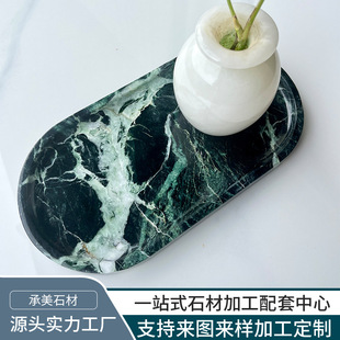 Factory Spectrum Prada Green Tray Decorative Plate Natural Marble Luxury Stone Coffee Table Living Room Washbasin Tabletop Entrance